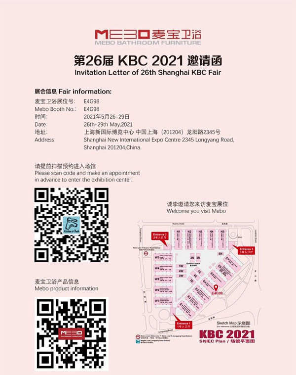 4--KBC-2021-????_01.jpg